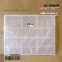 ราคา RLD437A001A / RLD437A001 แผ่นกรองฝุ่น Mitsubishi Heavy Duty ฟิลเตอร์แอร์ มิตซูบิชิ อะไหล่แอร์ ของแท้ศูนย์ (53301500583)