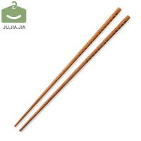 ราคา จูเจียเจีย 1 คู่ครัวหม้อร้อนผัดก๋วยเตี๋ยวตะเกียบไม้ยาว (44216172957)