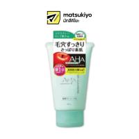 ราคา Cleansing Research AHA Wash Cleasing 120g. คลีนซิ่งรีเสิร์ชเอเอชเอวอชคลีนซิ่ง 120กรัม (21753419954)