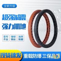 ราคา 2 สกู๊ตเตอร์พองรถดั๊มพ์รถบรรทุกกรอบยางรถบรรทุก/รถเข็นแรงงาน26ยางแข็งxทํางาน21บังคับishd (48153944312)