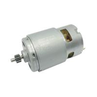 ราคา [พร้อมส่ง] อะไหล่ มอเตอร์ DC Motor สว่านไร้สาย Makita มากีต้า DDF453, DHP453, BDF453, DF457D แท้ (629834-8) (3522043842)