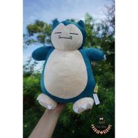 ราคา ตุ๊กตา Kabigon (คาบิก้อน) สินค้าลิขสิทธิ์แท้ ขนาด 10 นิ้ว (352083600)