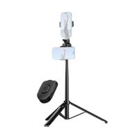 ราคา Ulanzi MT70 Selfie Stick Tripod ขาตั้งกล้อง มือถือ พร้อมหัวจับ มีรีโมทบลูทูธในตัว ถ่ายภาพ ถ่ายวีดีโอ (29150173473)