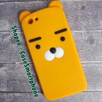 ราคา OPPO F1S (A59) เคสหมี เคสน่ารักๆ เคสซิลิโคน oppof1s opooa59 (399866215)