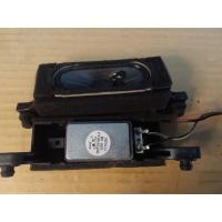 ราคา ลำโพงทีวี LG 32 lj 500 D (27620392400)