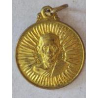 ราคา เหรียญหลวงพ่อมุ่ย วัดดอนไร่ เนื้อฝาบาตรกะไหล่ทอง ปี26 (ออกวัดหนองบัวทอง อ.สามชุก จ.สุพรรณบุรี) (51101209354)