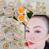 ราคา ครีมขมิ้นไพรสด + ครีมกันแดด แพ็คกี้ไวท์ (22581000461)