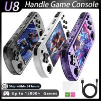 ราคา U8 Retro เกมคอนโซลมือถือจอยสติ๊กคู่ 4 นิ้ว HD หน้าจอ IPS Linux ระบบรองรับ PS1 PSP เกม (42825512712)