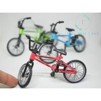 ราคา โมเดลจักรยานจิ๋ว จักรยานจิ๋ว จักรยาน จักรยานเด็กเล่น จักรยานขนาดเล็ก โมเดลจักรยาน #ของจิ๋ว #ของตกแต่ง (29117877238)
