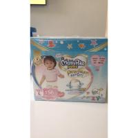 ราคา MamyPoko pants Premium Extra Dry Girl L (3 Packs) 156 Pcs. (9650126316)
