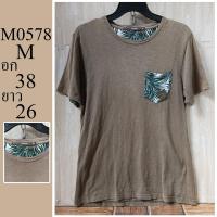 ราคา เสื้อยืด แบรนด์ญี่ปุ่น มือสอง ไซส์ M อก 38 ยาว 26 รหัส M0578 (41054882024)