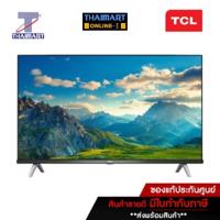 ราคา TCL ทีวี LED Android TV 2K 40 นิ้ว TCL 40S66A | ไทยมาร์ท THAIMART (21257911756)