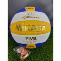 ราคา MIKASA MV 2200 SUPER GOLD IMPORTED VOLLEYBALL (45500923925)