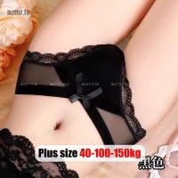 ราคา Plus Size✅กางเกงชั้นใน ผู้หญิง ไซส์ใหญ่ กางเกงในลูกไม้ สาวอวบ เซ็กซี่ เอวกลาง ไร้รอยต่อ ป้องกันแบคทีเรีย เป้าผ้าฝ้าย ระบายอากาศ Oversize พลัสไซส์ สาว อวบอ้วน ใส่ได้ (25647837762)