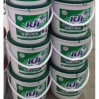 ราคา เปา เอ็ม วอช ถัง 8000กรัม (15891578092)