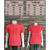 ราคา Geeko เสื้อตรากวาง เสื้อโปโล สีโอรสเข้ม เบอร์47 (5818232616)