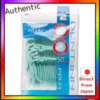 ราคา UFC Supply Dental Floss & Picks 50P (50102397596)