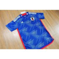 ราคา เสื้อฟุตบอลทีมชาติ ญี่ปุ่น ชุดเหย้า 2022/23 เกรดแฟนบอล (18863497178)