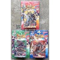 ราคา การ์ดบัดดี้ไฟท์ Buddy Fight - BFT-S-SS02 (23310502931)