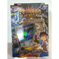 ราคา Battle Spirits แบทเทิล สปิริตส์ Hero Hign Ranker Pack BAC09 ของแท้ พร้อมส่ง (18283700298)