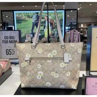 ราคา โทสซิป coach ขนาด 17” ดอกเดซี่ (15349849501)