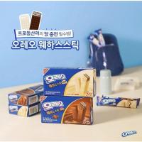 ราคา พร้อมส่ง Oreo Wafer Stick 오레오 웨하스스틱 เวเฟอร์โอริโอ้เคลือบไวท์&ช็อกโกแลต (9179707900)