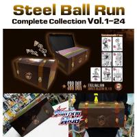 ราคา หนังสือ การ์ตูน มังงะ โจโจ้ ภาค 7 สตีล บอล รัน (ชุดพิเศษ) 1-24 (จบภาค) Jojo Steel Ball Run Complete Collection ned (7146521680)