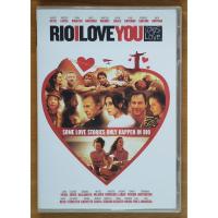 ราคา [ฺDVD แผ่นแท้] Rio, I Love You / ริโอ ฉันรักเธอ (มือสอง) (10835394145)