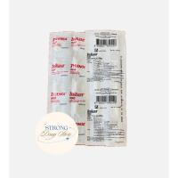 ราคา TYLENOL 500 mg ไทลินอล 500 พาราเซตามอล 10 เม็ด ยาสามัญประจำบ้าน จำนวน 1 แผง (24506288883)