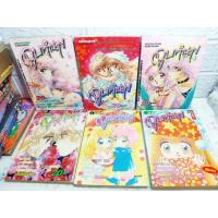 ราคา จูบทำนาย 1-6 เล่ม ครบจบ ( Emiko Sugi ) (14396044776)