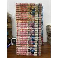 ราคา ซามูไรพเนจร 1-28 จบ1 (19785544152)