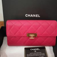 ราคา New chanel wallet (2185310892)