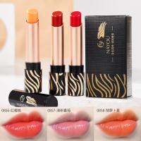ราคา NAYOU Carotene Temperature Change Lip Balm Thousand People Thousand Colours Moisturizing Moisturizing Color Change Lipstick 11.8 (50402205423)