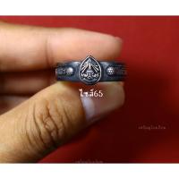 ราคา แหวนรุ่น โรงเรียนราชวินิตบางเขน (25539443038)
