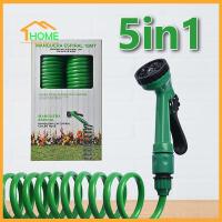 ราคา Happylife สายยาง15 ม. สายยางรดน้ำ สายยางยืดหด มีหัวฉีด สายยางยืดหดได้ ระบบฉีดน้ำ 5 ระบบ (24231468881)