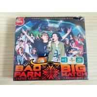 ราคา VCD (ปกเก่า สินค้ามือ 1) คอนเสิร์ต คาราบาว - บาวปาน Big Match ปานธนพร (29570279077)