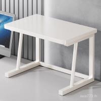 ราคา Double-Layerโต๊ะขนาดเล็กOrganizerชั้นวางกว้างขึ้นมัลติฟังก์ชั่สํานักงานเคาน์เตอร์เครื่องพิมพ์เครื่องถ่ายเอกสารG7TK (55901912731)