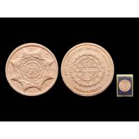 ราคา จตุคามรามเทพรุ่นเทวบัญชาเนื้อผงตะเคียนพิมพ์เล็ก ปี 2548 วัดหน้าพระเมรุ อยุธยา#จตุคามรามเทพ #จตุคามวัดหน้าพระเมรุ (27962677965)