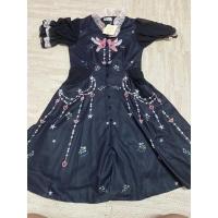 ราคา งานป้าย NANA มือ 1 (18706787543)