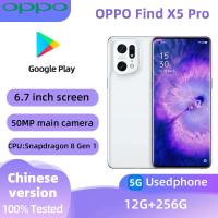 ราคา OPPO Find X5 Pro 5G สมาร์ทโฟนหน้าจอเดิม 256GB ทุกสีสภาพดีโทรศัพท์มือสองต้นฉบับ (43677007449)