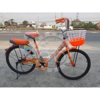 ราคา จักรยานแม่บ้าน Umeko Risa 24" (3741901127)