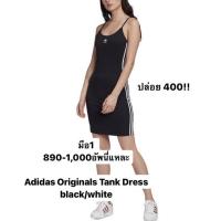 ราคา Adidas Originals Tank Dress black/white (21707482566)