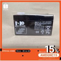 ราคา แบตเตอรี่ 12V 1.3A ยี่ห้อ NEW POWER ล้อตใหม่ (4643175485)