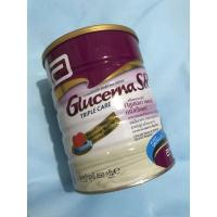 ราคา กลูเซอนา เอสอาร์​ ทริปเปิ้ลแคร์​ Glucerna SR Triple​ Care​ (6980890568)