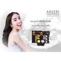 ราคา ANJERI สลีฟปิ้งมาร์ค ไม่ต้องล้างออก (2049535940)