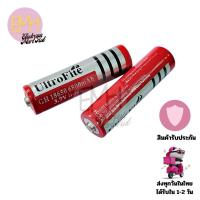 ราคา Battery WZH 18650 / 6800mAh 3.7V Li-ION Battery (ราคาต่อ 1 ชิ้น) (27375354610)