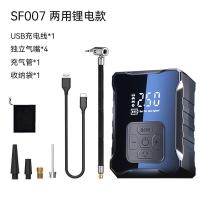 ราคา เครื่องสูบลมรถยนต์ เครื่องสูบลมรถยนต์แบบพกพา เครื่องสูบลมยางรถยนต์ไฟฟ้ากำลังสูง เครื่องสูบลมอเนกประ (28293809885)