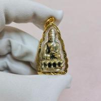 ราคา พระกริ่ง วัดสุทัศนเทพวราราม ที่สุดของพระกริ่งศักดิ์สิทธิ์ ในประเทศไทย (23550167316)