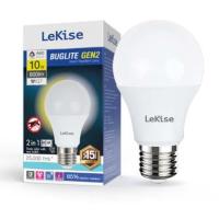 ราคา หลอดไล่ยุง หลอดไฟไล่ยุง หลอดไล่แมลง LED LeKise A60 10W BUGLITE Y (13560379730)