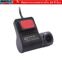 ราคา BREEZLY Dash Camera, HD Recording 1080P Car DVR, APP แบบพกพาควบคุมกล้อง HD บันทึกการขับขี่ (50502762234)